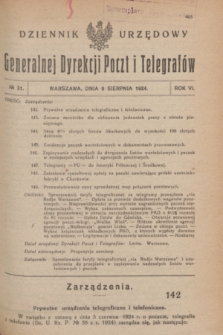 Dziennik Urzędowy Generalnej Dyrekcji Poczt i Telegrafów. R.6, № 31 (9 sierpnia 1924) + zał.