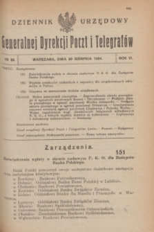 Dziennik Urzędowy Generalnej Dyrekcji Poczt i Telegrafów. R.6, № 33 (30 sierpnia 1924)