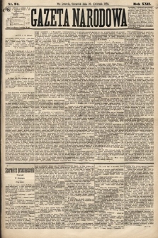 Gazeta Narodowa. 1883, nr 94