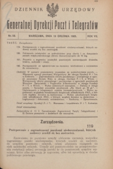 Dziennik Urzędowy Generalnej Dyrekcji Poczt i Telegrafów. R.7, nr 53 (19 grudnia 1925) + dod.
