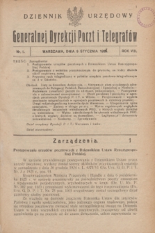 Dziennik Urzędowy Generalnej Dyrekcji Poczt i Telegrafów. R.8, nr 1 (9 stycznia 1926) + dod.