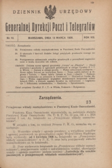 Dziennik Urzędowy Generalnej Dyrekcji Poczt i Telegrafów. R.8, nr 10 (13 marca 1926)
