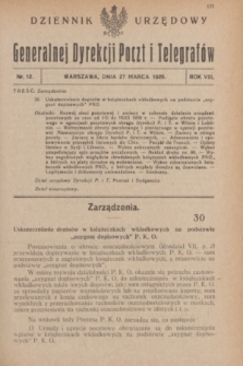 Dziennik Urzędowy Generalnej Dyrekcji Poczt i Telegrafów. R.8, nr 12 (27 marca 1926) + dod.