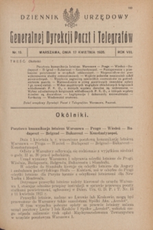 Dziennik Urzędowy Generalnej Dyrekcji Poczt i Telegrafów. R.8, nr 15 (17 kwietnia 1926)