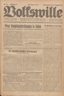 Volkswille : Zentralorgan der Deutschen Sozialistischen Arbeitspartei Polens. Jg.12, Nr. 187 (18 August 1927) + dod.