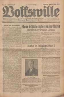 Volkswille : Zentralorgan der Deutschen Sozialistischen Arbeitspartei Polens. Jg.14, Nr. 65 (19 März 1929) + dod.