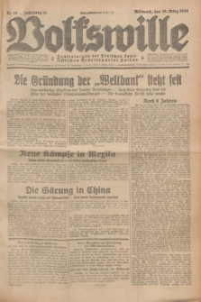 Volkswille : Zentralorgan der Deutschen Sozialistischen Arbeitspartei Polens. Jg.14, Nr. 66 (20 März 1929) + dod.