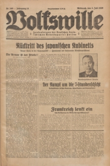 Volkswille : Zentralorgan der Deutschen Sozialistischen Arbeitspartei Polens. Jg.14, Nr. 149 (3 Juli 1929) + dod.