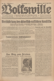 Volkswille : Zentralorgan der Deutschen Sozialistischen Arbeitspartei Polens. Jg.14, Nr. 158 (13 Juli 1929) + dod.