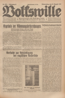Volkswille : Zentralorgan der Deutschen Sozialistischen Arbeitspartei Polens. Jg.14, Nr. 186 (15 August 1929) + dod.