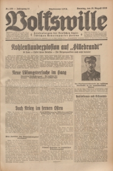 Volkswille : Zentralorgan der Deutschen Sozialistischen Arbeitspartei Polens. Jg.14, Nr. 188 (18 August 1929) + dod.
