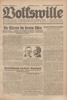 Volkswille : Zentralorgan der Deutschen Sozialistischen Arbeitspartei Polens. Jg.14, Nr. 191 (22 August 1929) + dod.