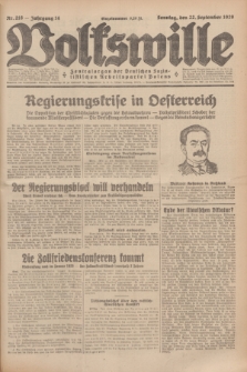 Volkswille : Zentralorgan der Deutschen Sozialistischen Arbeitspartei Polens. Jg.14, Nr. 218 (22 September 1929) + dod.