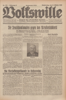 Volkswille : Organ der Deutschen Sozialistischen Arbeitspartei Polens. Jg.14, Nr. 239 (17 Oktober 1929) + dod.