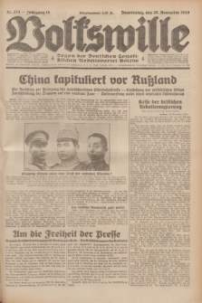 Volkswille : Organ der Deutschen Sozialistischen Arbeitspartei Polens. Jg.14, Nr. 274 (28 November 1929) + dod.