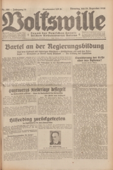 Volkswille : Organ der Deutschen Sozialistischen Arbeitspartei Polens. Jg.14, Nr. 296 (24 Dezember 1929) + dod.