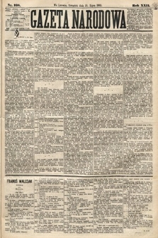 Gazeta Narodowa. 1883, nr 168