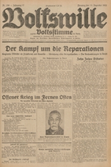 Volkswille : zugleich Volksstimme für Bielitz : Organ der Deutschen Sozialistischen Arbeitspartei in Polen. Jg.17, Nr. 288 (15 Dezember 1931) + dod.