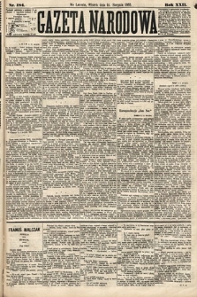 Gazeta Narodowa. 1883, nr 184