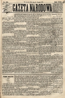 Gazeta Narodowa. 1883, nr 185