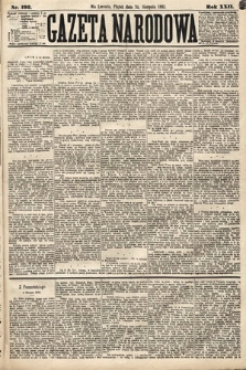 Gazeta Narodowa. 1883, nr 192