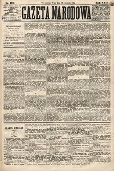 Gazeta Narodowa. 1883, nr 196