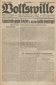 Volkswille : Organ der Deutschen Sozialistischen Arbeiterpartei in Polen. Jg.19, Nr. 200 (16 Dezember 1933) + dod.