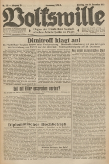 Volkswille : Organ der Deutschen Sozialistischen Arbeiterpartei in Polen. Jg.19, Nr. 201 (19 Dezember 1933)