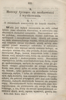 Kościół i Szkoła : pismo miesięczne. R.1, z. 7 (1846)