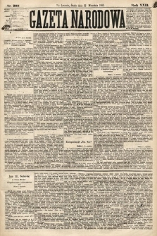 Gazeta Narodowa. 1883, nr 207