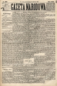 Gazeta Narodowa. 1883, nr 220