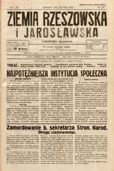 Ziemia Rzeszowska i Jarosławska : czasopismo narodowe. 1933, nr 20