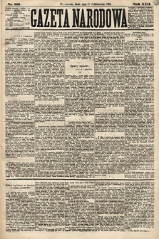 Gazeta Narodowa. 1883, nr 230