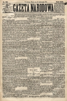 Gazeta Narodowa. 1883, nr 235