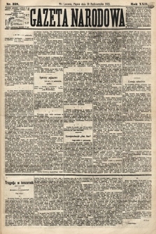 Gazeta Narodowa. 1883, nr 238