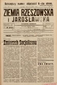 Ziemia Rzeszowska i Jarosławska : czasopismo narodowe. 1933, nr 35
