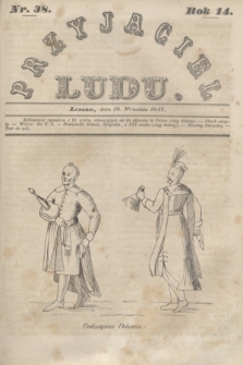 Przyjaciel Ludu. R.14, [T.2], Nr. 38 (18 września 1847)