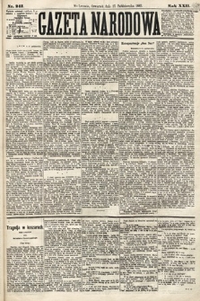Gazeta Narodowa. 1883, nr 243
