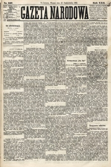Gazeta Narodowa. 1883, nr 247