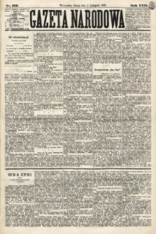 Gazeta Narodowa. 1883, nr 250