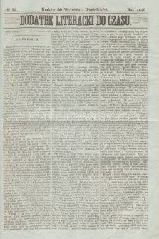 Dodatek Literacki do Czasu. 1850, № 25 (30 września)
