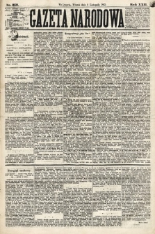 Gazeta Narodowa. 1883, nr 252