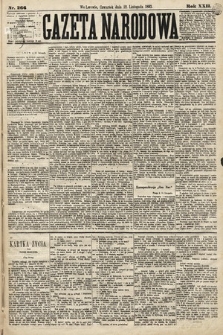 Gazeta Narodowa. 1883, nr 266