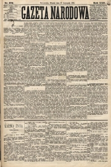 Gazeta Narodowa. 1883, nr 270
