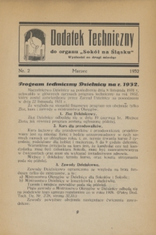 Dodatek Techniczny do Organu „Sokół na Śląsku”. 1932, nr 2 (marzec)