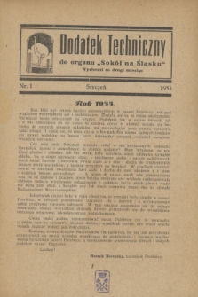 Dodatek Techniczny do Organu „Sokół na Śląsku”. 1933, nr 1 (styczeń)