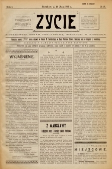 Życie : piotrkowski organ tygodniowy. 1915, nr 15