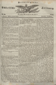 Privilegirte Schlesische Zeitung. 1844, № 96 (24 April) + dod.
