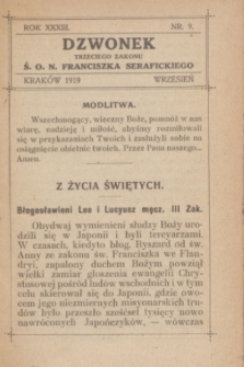 Dzwonek Trzeciego Zakonu Ś. O. N. Franciszka Serafickiego. R.33, nr 9 (wrzesień 1919)