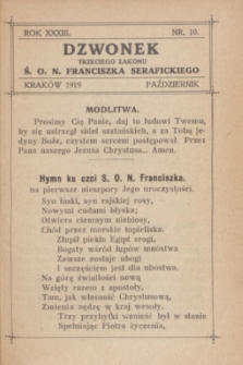 Dzwonek Trzeciego Zakonu Ś. O. N. Franciszka Serafickiego. R.33, nr 10 (październik 1919)